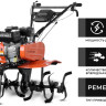 Мотокультиватор Skiper SP-700S (колеса 7.00-8 Extreme)