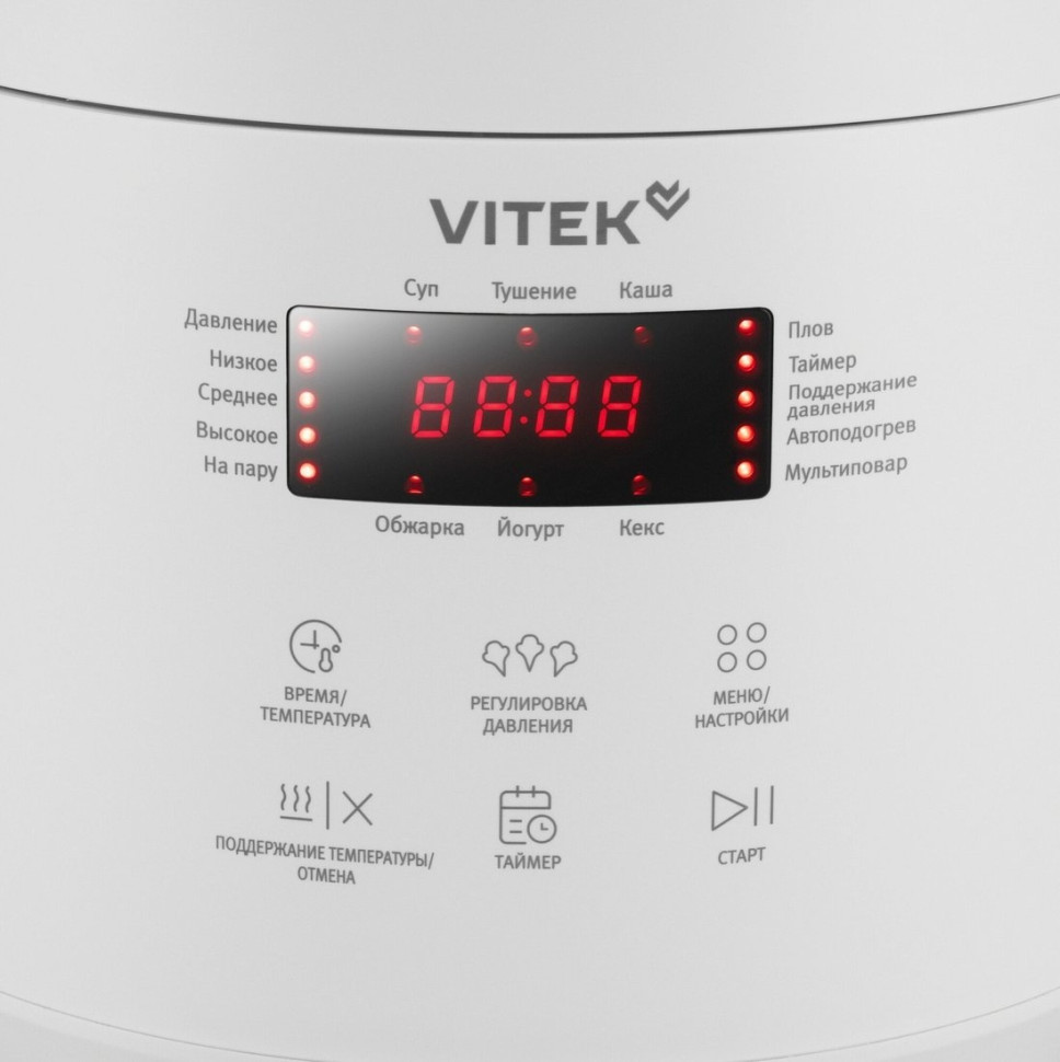 Мультиварка Vitek VT-MC0301