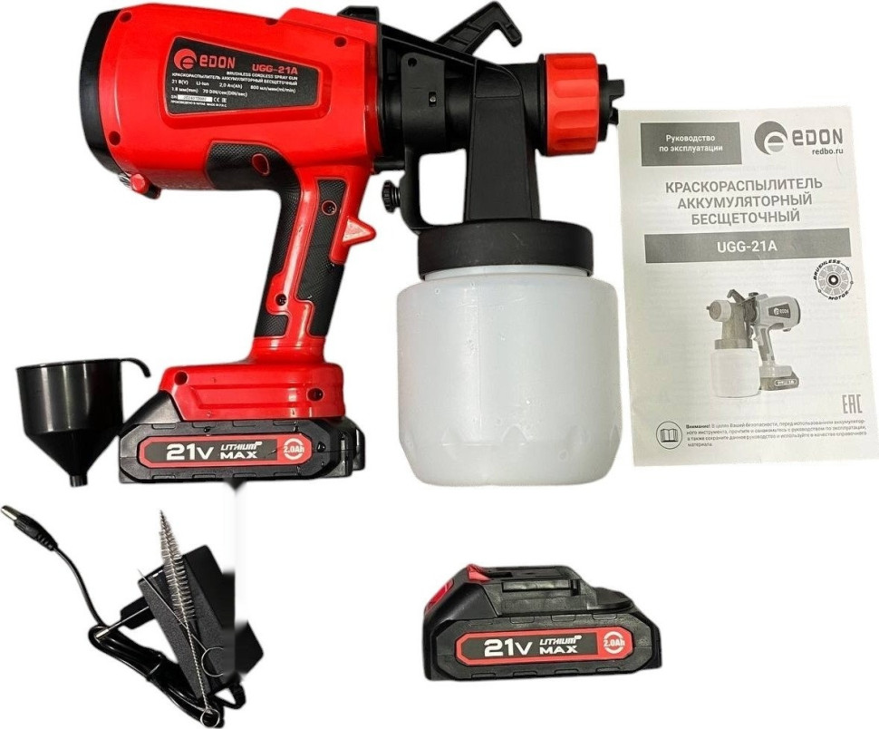 Краскораспылитель Edon UGG-21A (с 2-мя АКБ, кейс)