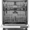 Посудомоечная машина Indesit DI 5C29