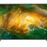Телевизор Sony KD-75XH8096BR2
