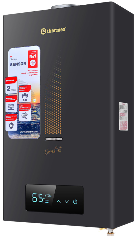 Водонагреватель Thermex S 20 MD (Art Black)