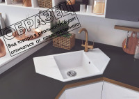 Кухонная мойка Polygran Riff 800 (кремовый)