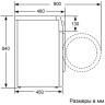 Стиральная машина Beko WSPE7612W