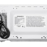 Микроволновая печь Maunfeld MFSMO720EW07
