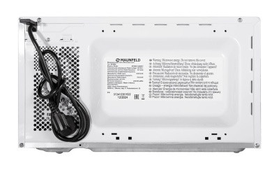 Микроволновая печь Maunfeld MFSMO720EW07