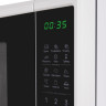 Микроволновая печь Maunfeld MFSMO720EW07