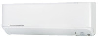 Mitsubishi Heavy Industries SRK20ZSPR-S/SRC20ZSPR-S