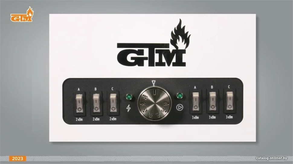 Отопительный котёл GTM Classic E600-6