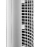 Тепловентилятор Brayer BR4800