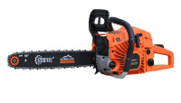 Бензопила цепная Skiper GS4500А-Pro