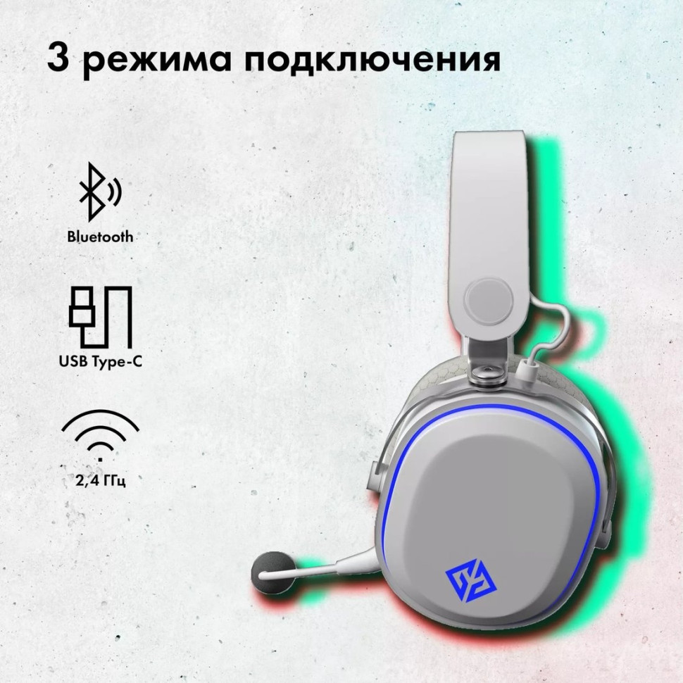 Наушники GMNG GG-HS405W (белый)