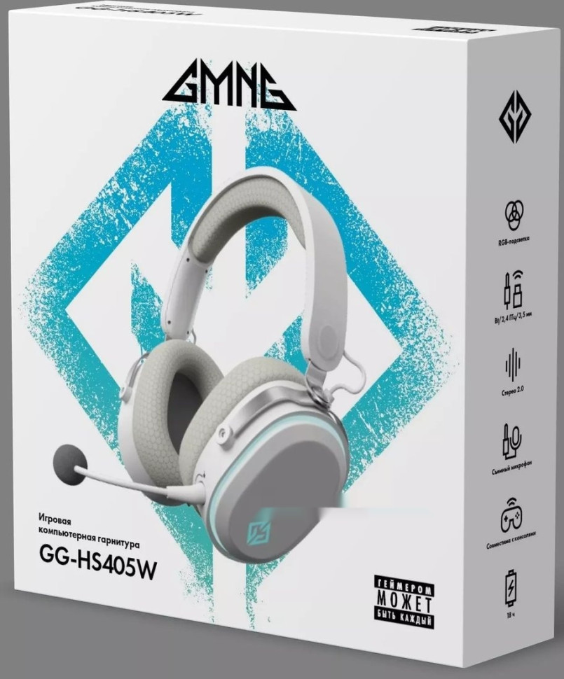 Наушники GMNG GG-HS405W (белый)