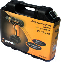 Дрель-шуруповерт Вихрь ДА-18Л-2К (с 2-мя АКБ, кейс)