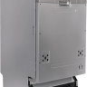 Посудомоечная машина Exiteq EXDW-I405