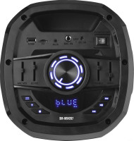 Колонка для вечеринок SoundMAX SM-MS4207