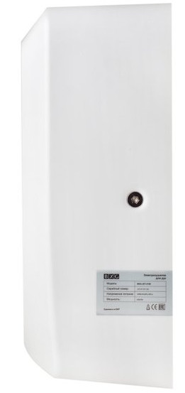 Сушилка для рук BXG JET-3100