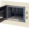 Микроволновая печь HIBERG VM 6501 YR