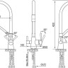 Смеситель Paulmark Siegen Si213111-BLM (черный)