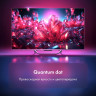 Телевизор HAIER 43 Smart TV S4