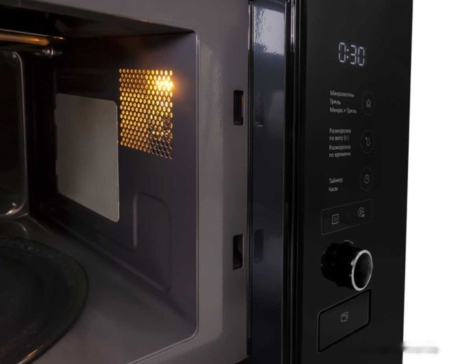 Микроволновая печь Exiteq EXM-108 black