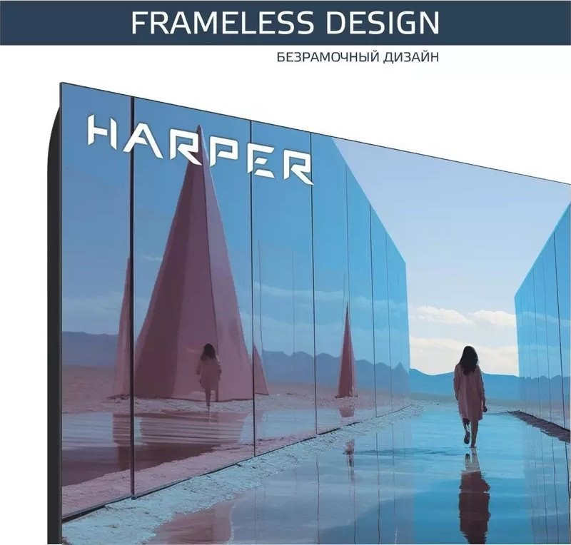 Телевизор HARPER 50U695TS