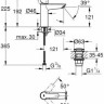 Смеситель Grohe QuickFix Start 24204002