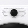 Сушильная машина Gorenje DPNE92GNLWIFI/PL