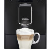 Эспрессо кофемашина Nivona CafeRomatica NICR 690