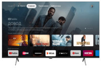 Телевизор Grundig 55 GHU 7930