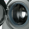 Стиральная машина Kraft KF-MDS12147G