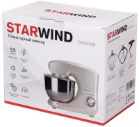 Кухонный комбайн StarWind SPM5188