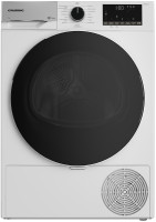 Сушильная машина Grundig GT55724