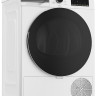 Сушильная машина Grundig GT55724