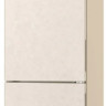 Холодильник LG DoorCooling+ GA-B509CEQM
