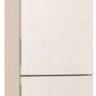 Холодильник LG DoorCooling+ GA-B509CEQM