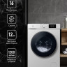 Стиральная машина LEX LWM12812WID