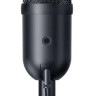 Микрофон RAZER Seiren V2 X