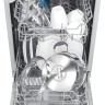 Посудомоечная машина Maunfeld MLP4249G02 Light Beam