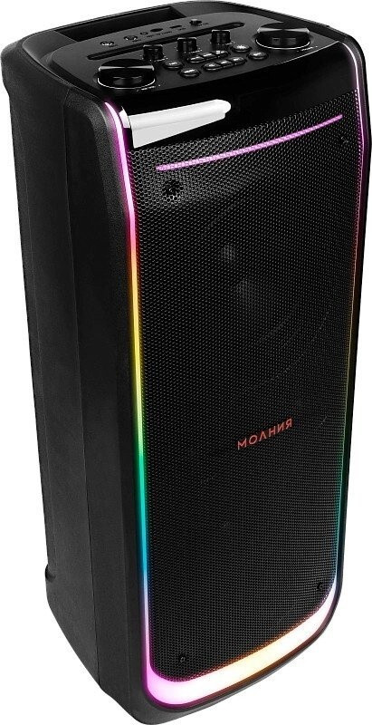 Патибокс УРАЛ Молния 10000