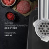 Мясорубка Polaris PMG 1855