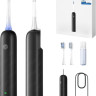 Электрическая зубная щетка Trouver 3D Clean Electric Toothbrush ATB15A (черный)
