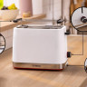 Тостер Bosch MyMoment TAT4M221