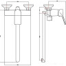Смеситель ESKO Eiger EG 31