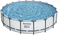 Бассейн Bestway 56462 (549x122)