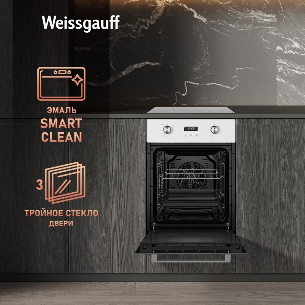 Духовой шкаф Weissgauff EOY 456 PDW
