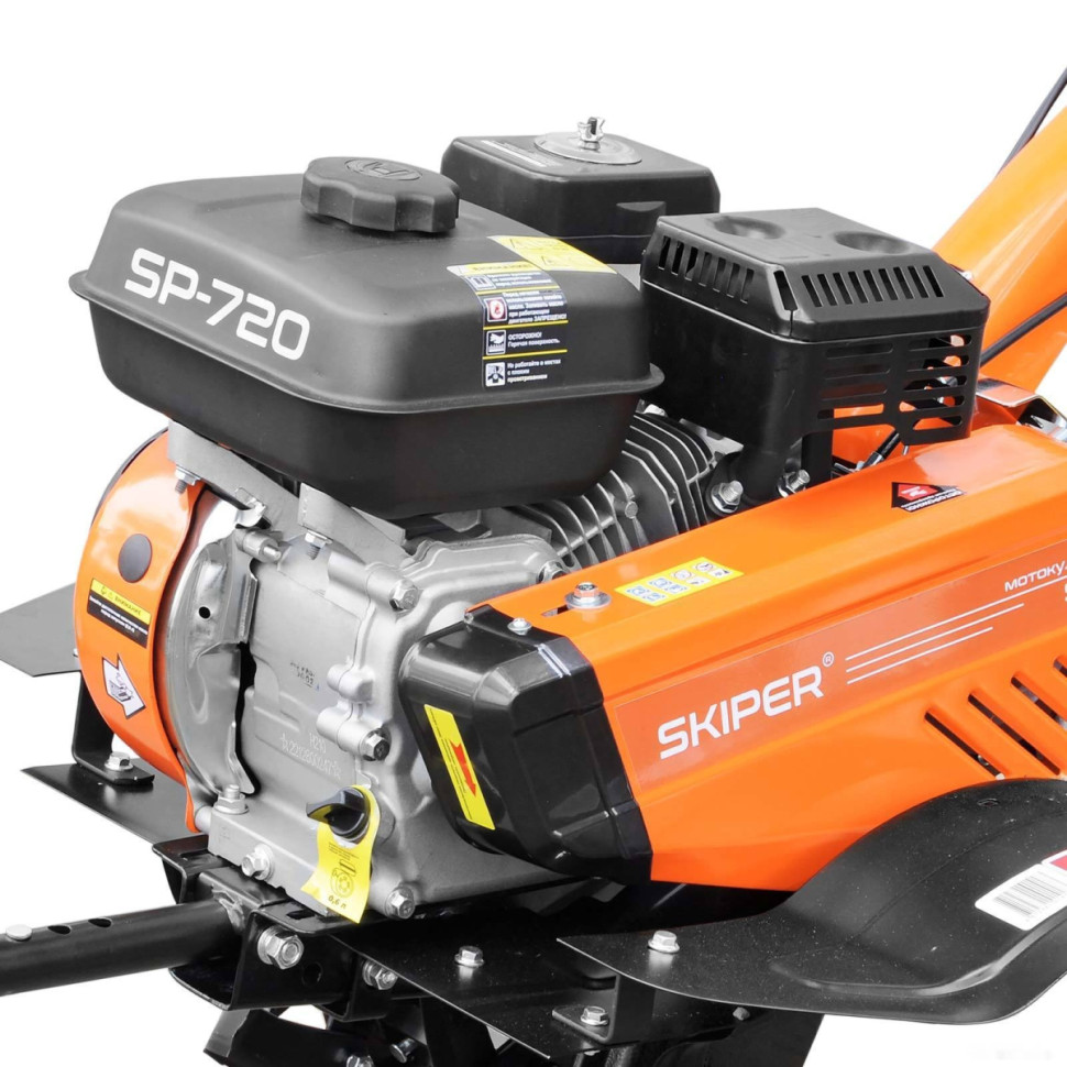 Мотокультиватор Skiper SP-720 (колеса 4.00-8)