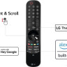 Телевизор LG UQ91 86UQ91006LA
