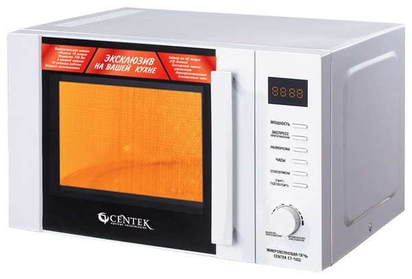 Микроволновая печь CENTEK CT-1552 БЕЛЫЙ