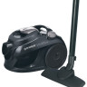 Пылесос Endever VC-540